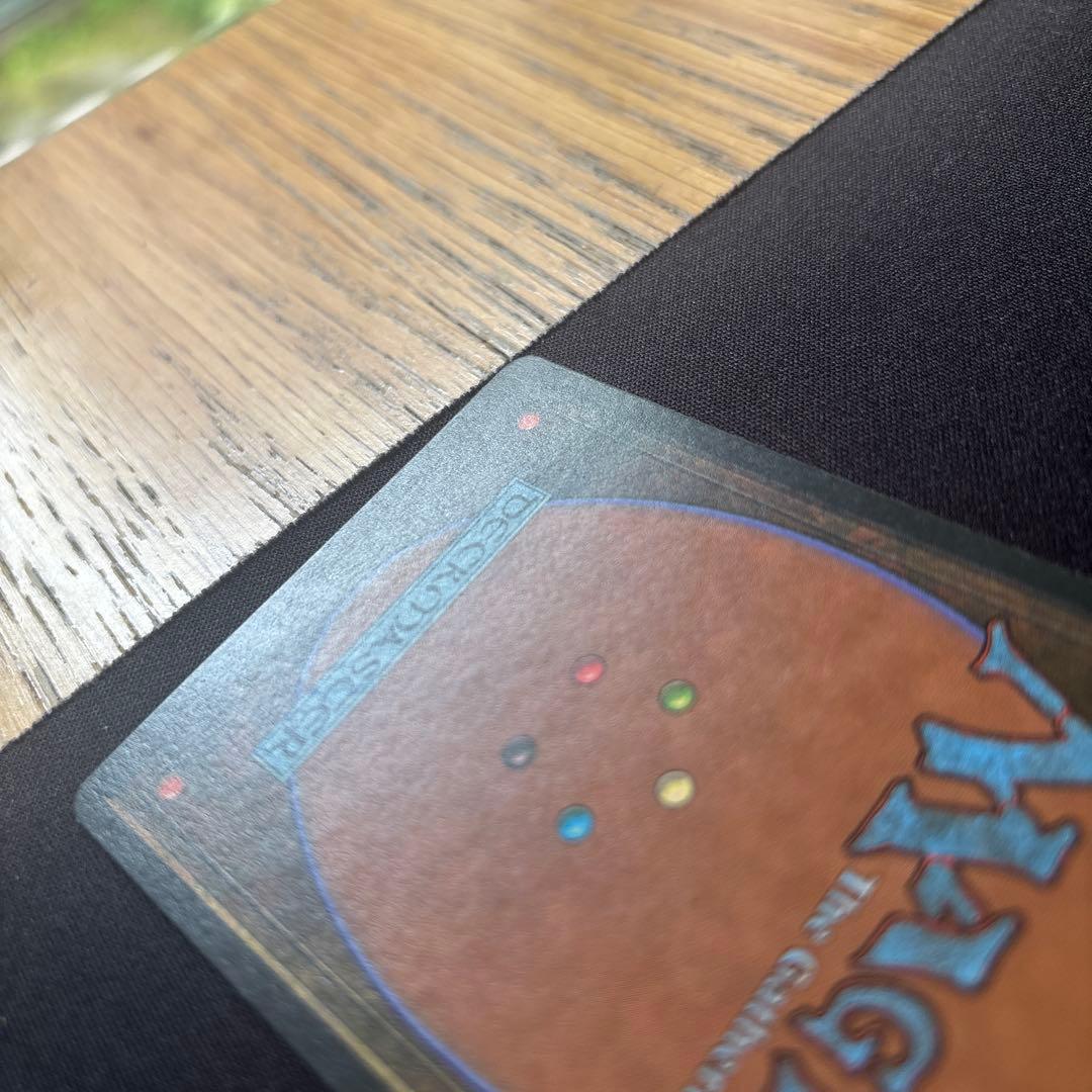 マジック：ザ・ギャザリング Volcanic 