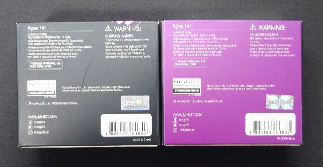 MINI GT ミニカー MGT00244-L MGT00245-L 2台セット