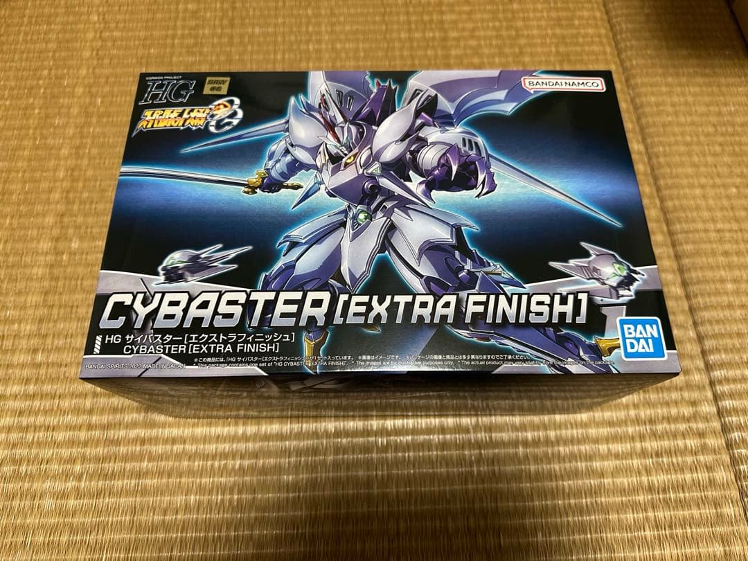 HG サイバスター　エクストラフィニッシュ