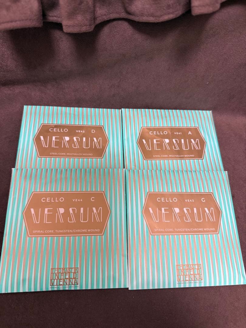 VERSUM Cello弦セット 4本セット（ADGC）