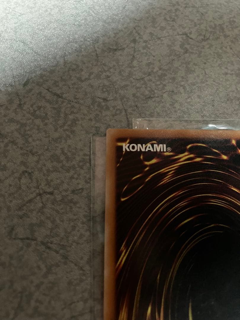 遊戯王　まとめ売り※値引き交渉受付中