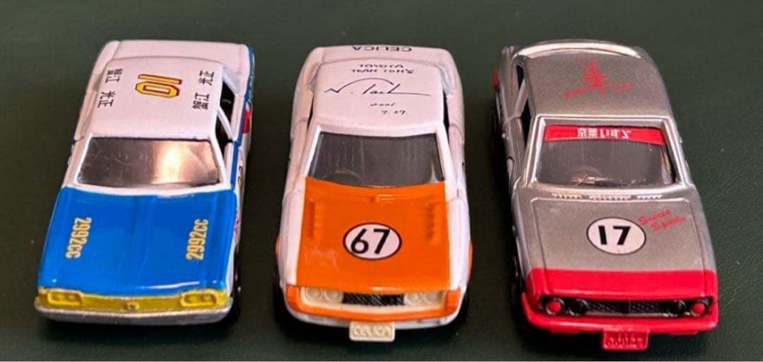 トミカ エアクール特注 6台セット