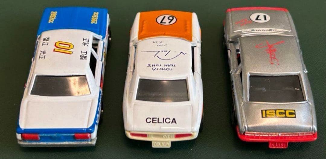 トミカ エアクール特注 6台セット