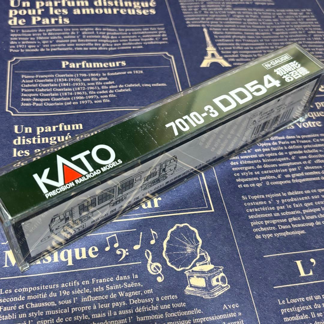 kato お召し機セット