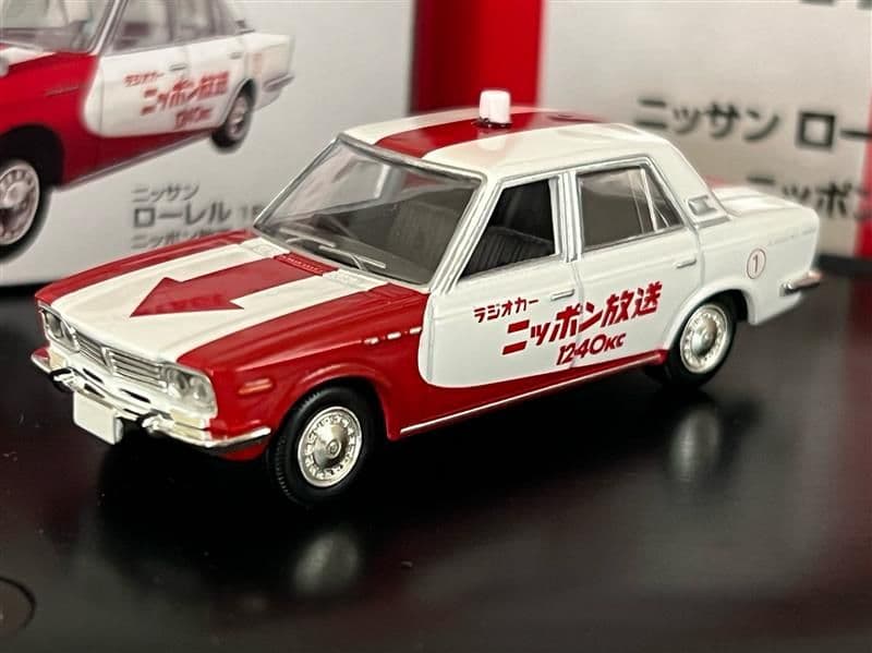 トミカリミテッドヴィンテージネオ・ 昭和のラジオデイズ・6台セットレア車あり