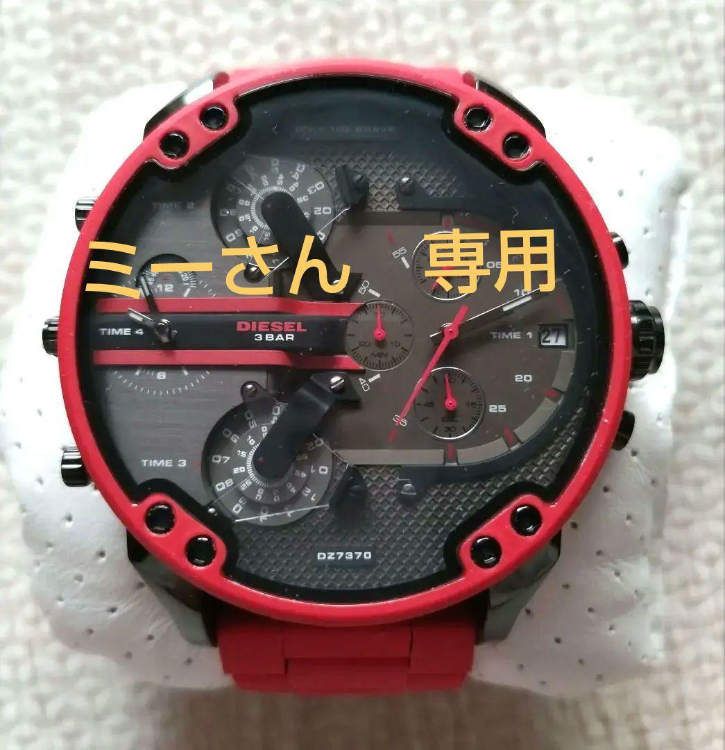 DIESEL ミスターダディ DZ7370 メンズ腕時計