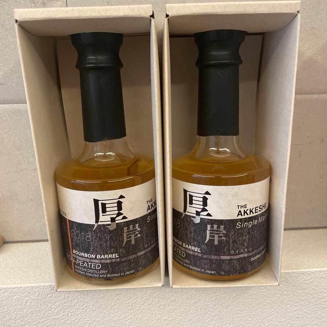 ［2本セット］厚岸 NEW BORN 第一弾 FOUNDATIONS 1