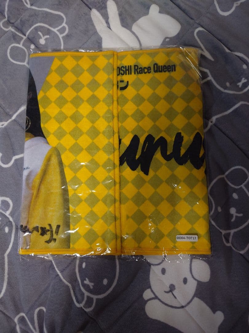 くるす蘭 タオル 直筆サイン入り 直筆サイン