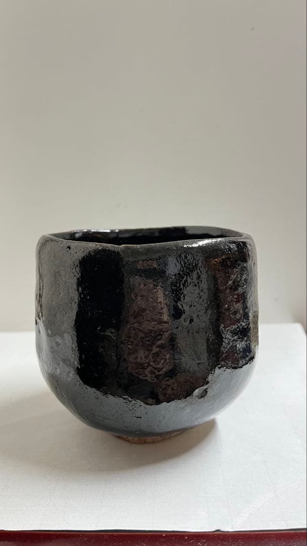黒楽茶碗　楽茶碗の名工 伊藤才叟造　共箱値下げしました。
