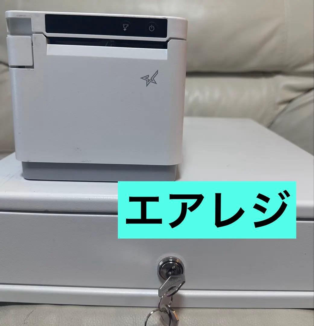 スター精密　サーマルプリンター＆ドロアーセット■MCP31LB　エアレジ