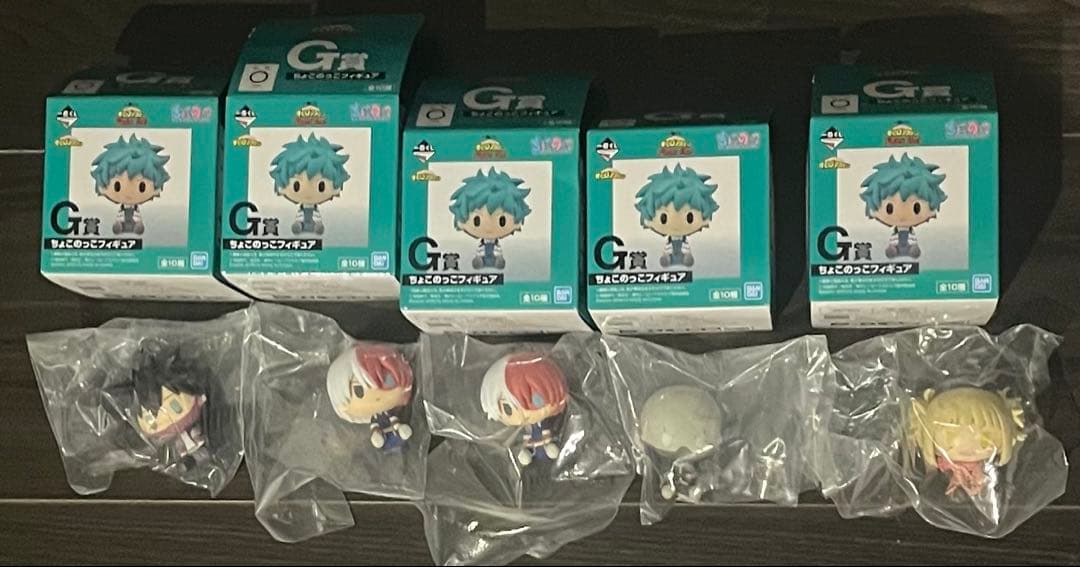 ヒロアカセット