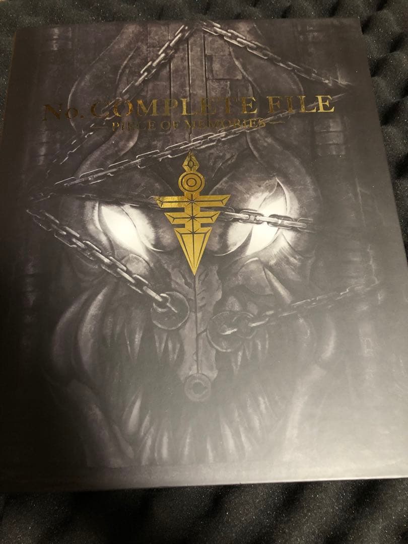 遊戯王 No. ナンバーズコンプリートファイル