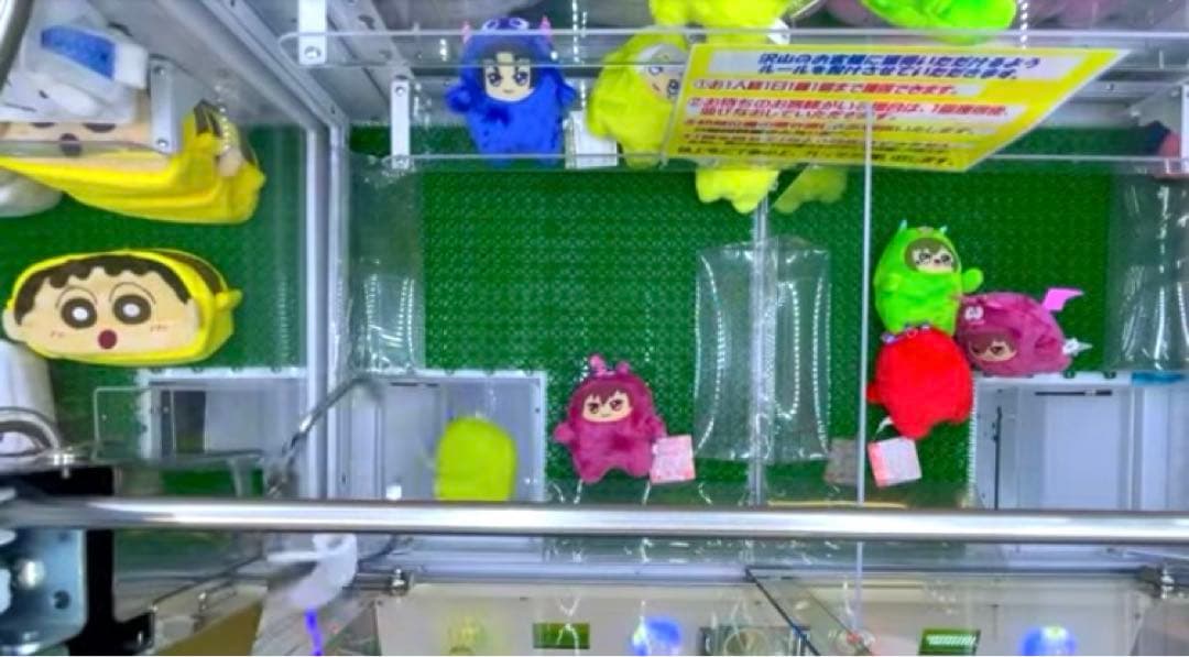 【極美品！】 アイナナ きらどるぬい アイナナパレード モンぬい 5種セット