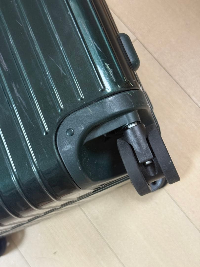 リモワ RIMOWA エッセンシャル トランク プラス 832 80 101L