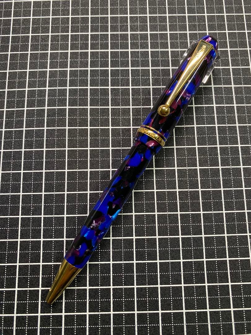 PILOT CUSTOM LE BLUE ボールペン