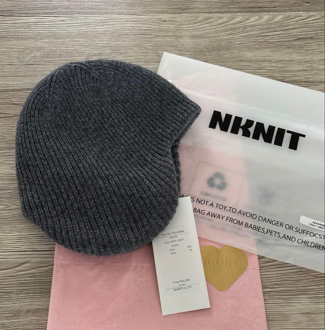 美品✨NKNIT reversible KNIT cap グレー