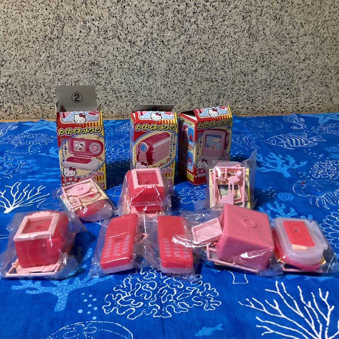 3471ハローキティわくわくネットワーク　おもちゃ