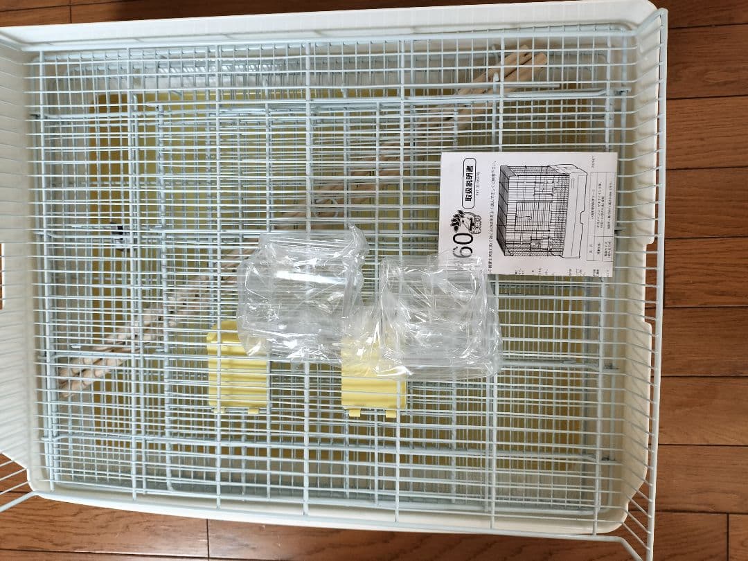 美品　イージーホームバード60 カバー付き