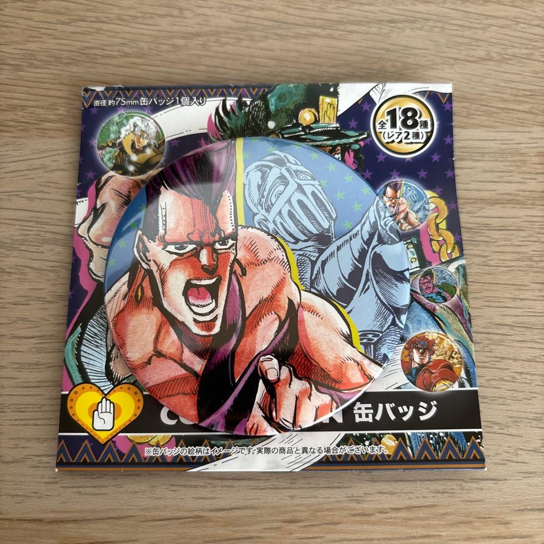 ジョジョ 缶バッジ ポルナレフ