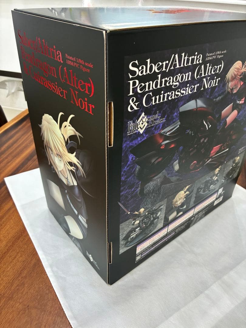 【新品未開封品】アルトリア・ペンドラゴン〔オルタ〕&キュイラッシェ・ノワール