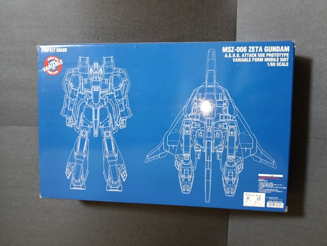 BANDAI 1/60 PG　MSZ-006 ZETA GUNDAM 未組立