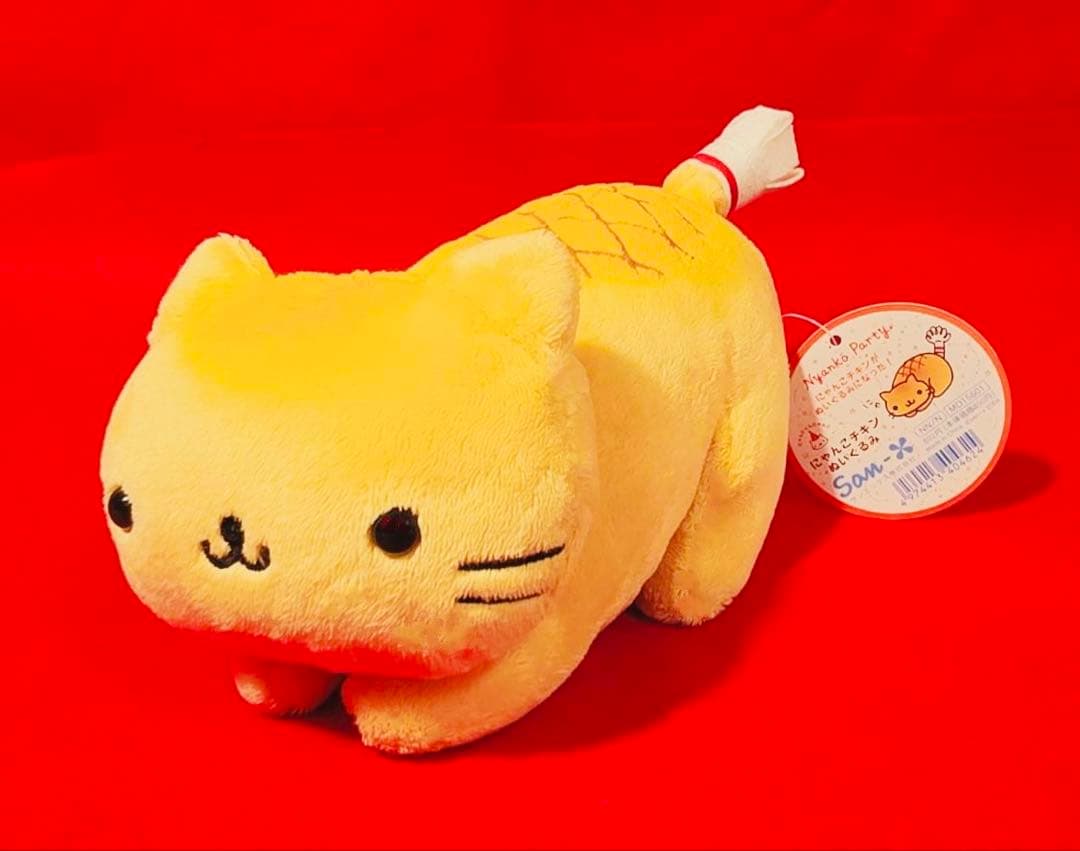 激レア新品タグ付にゃんにゃんにゃんこフライドチキンにゃんこパーティーぬいぐるみ猫