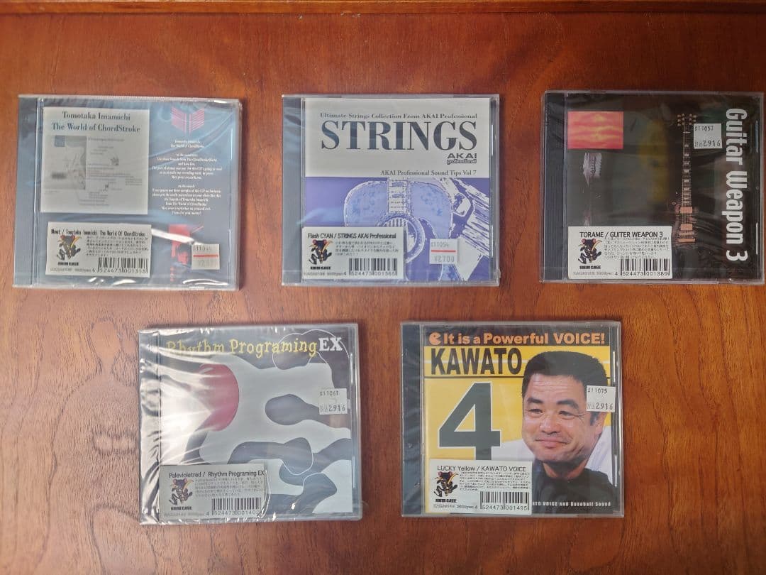 KAERU Cafe カエルカフェ サンプリングCD