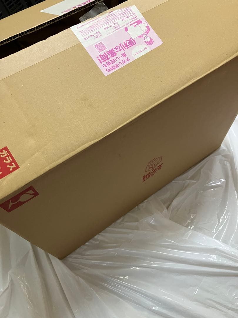 P.O.P 不死鳥マルコ　フィギュア