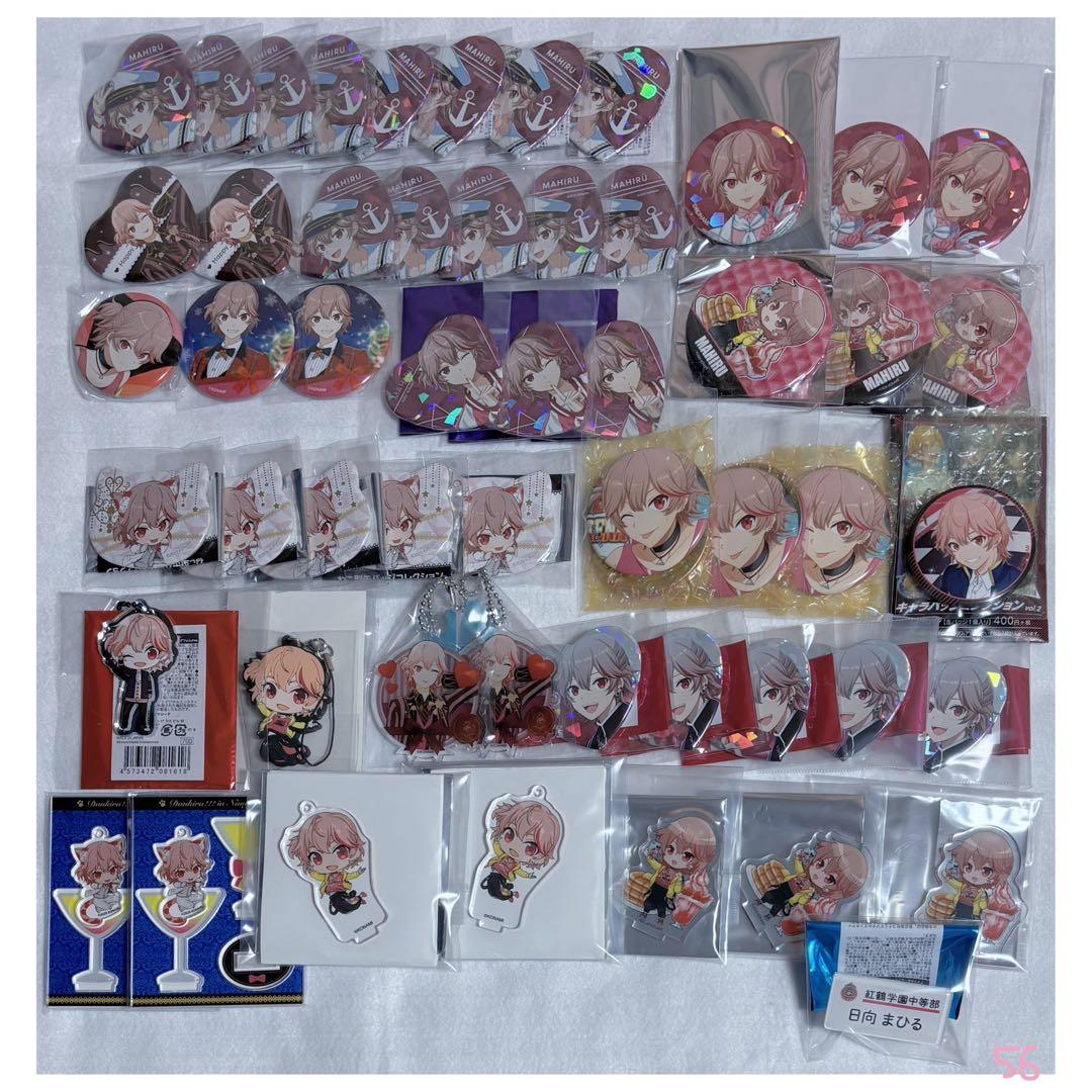 ダンキラ!!!　日向まひる　まとめ売り　175点