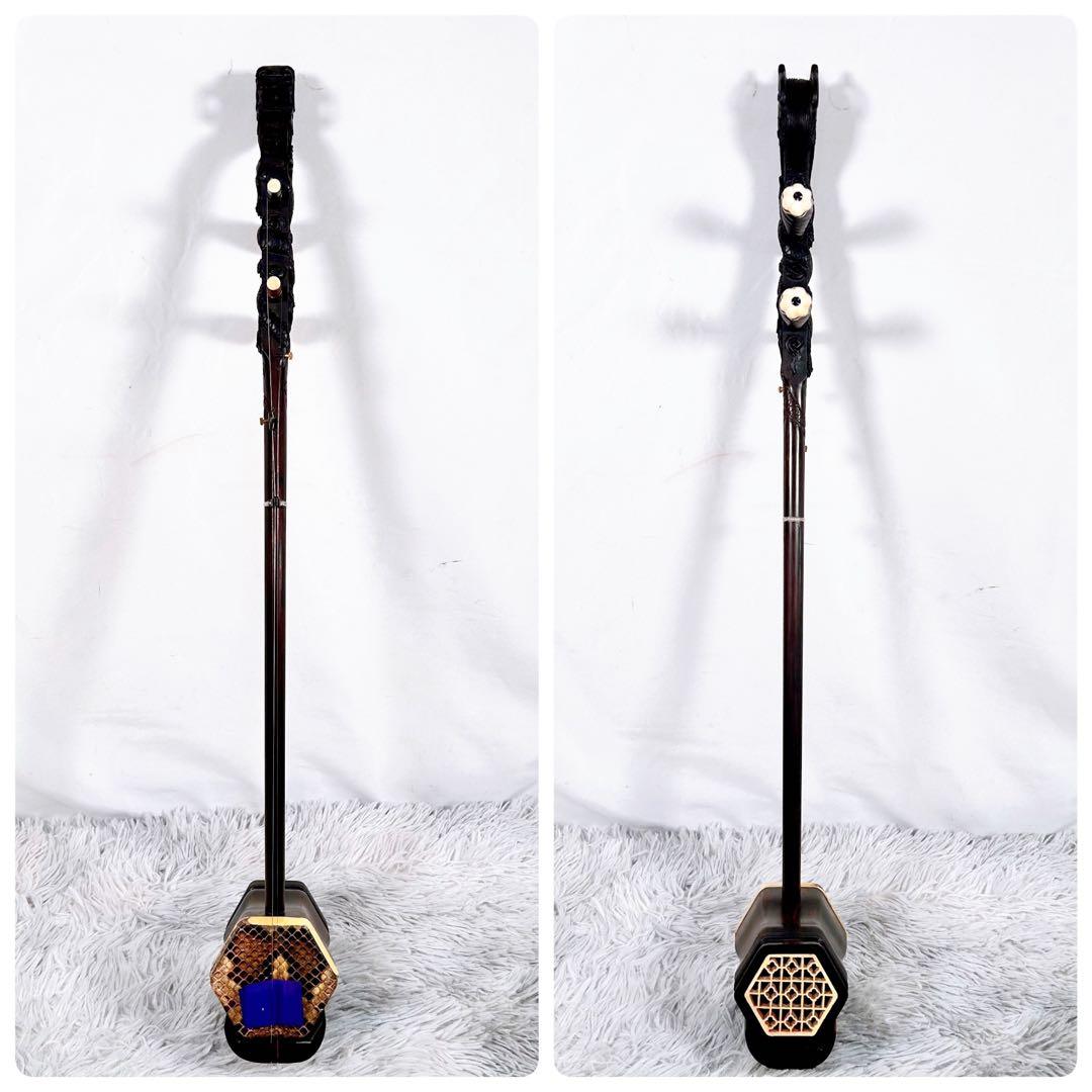 高級二胡 龍頭 竜頭 弦楽器 民族楽器 蛇革 本皮　ねじり