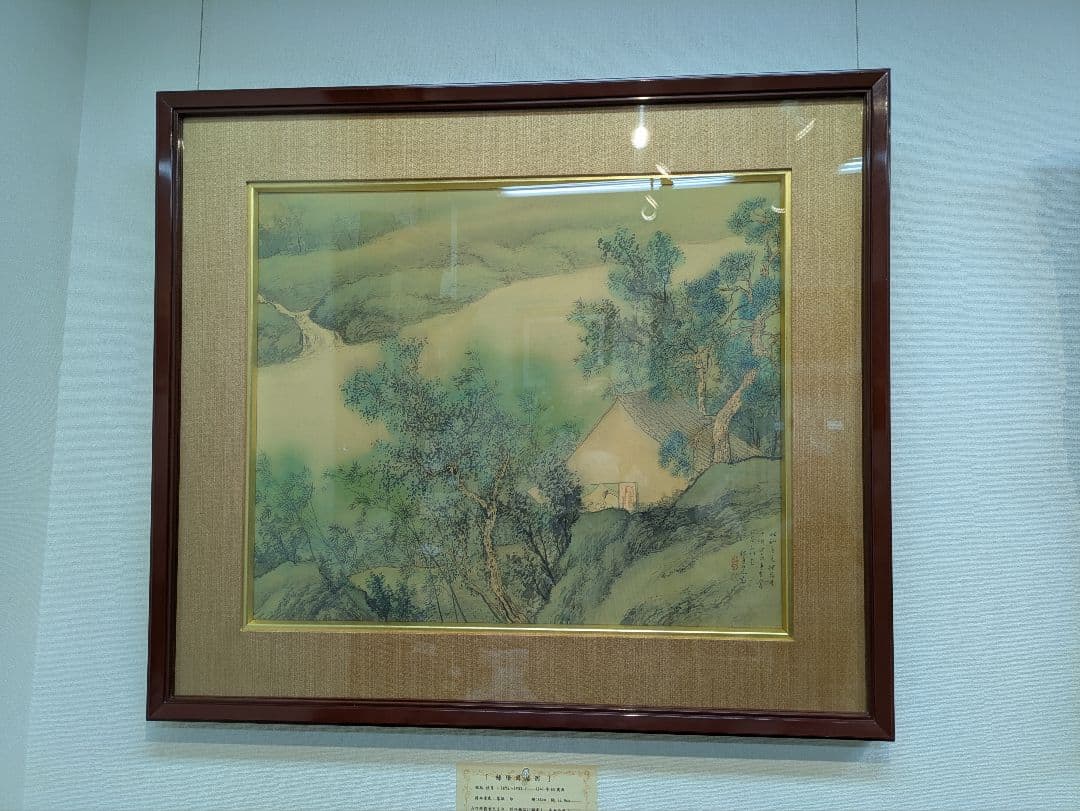 【真　作】松林桂月、『緑 陰 閑 居 図』、絹本彩色、自題共箱、落款、印有