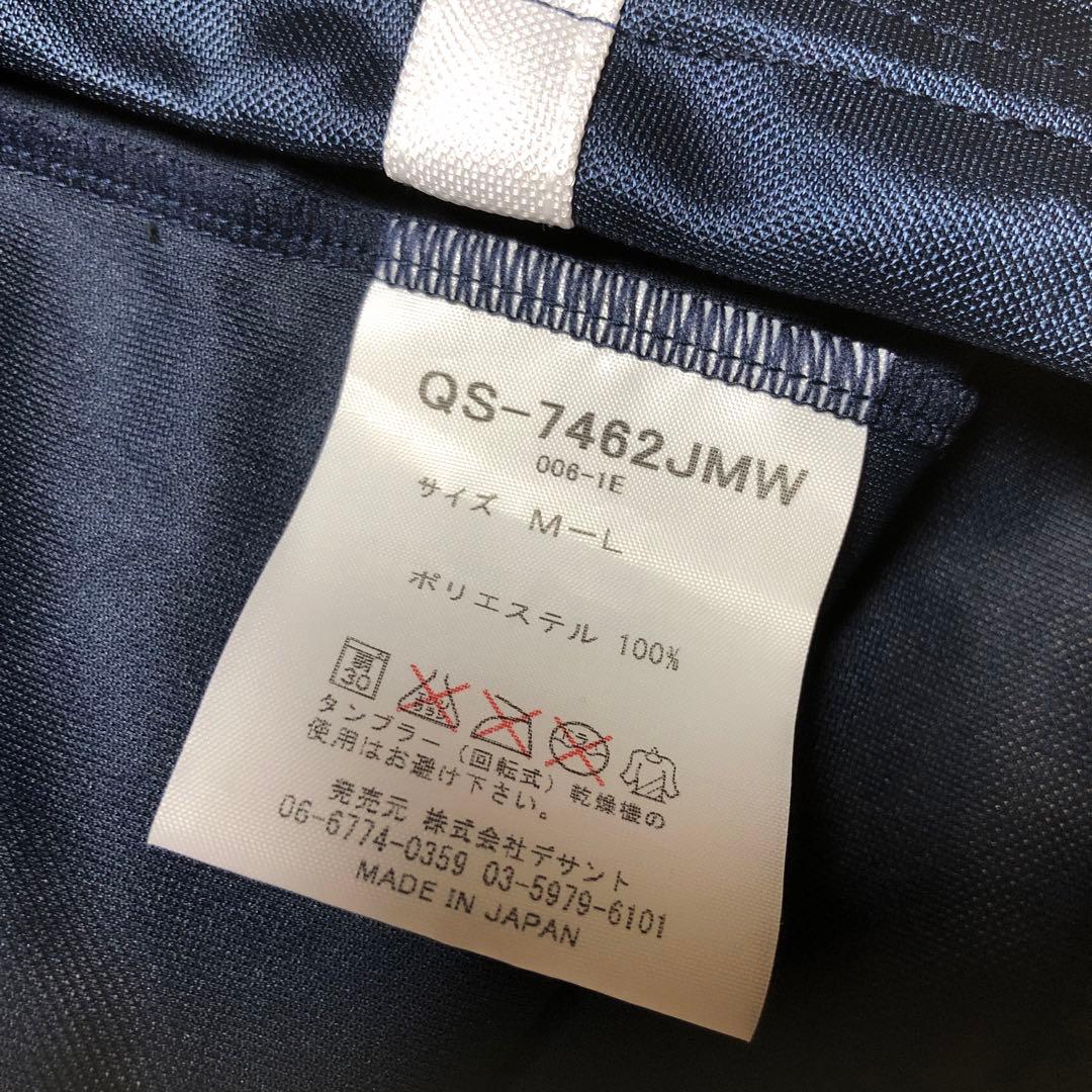 未使用JUDY AND MARYジュディマリ WARP ツアー Tシャツ