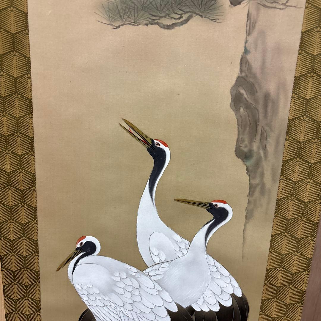 亀と梅の花 寿老人　3セット掛軸　　0121o84