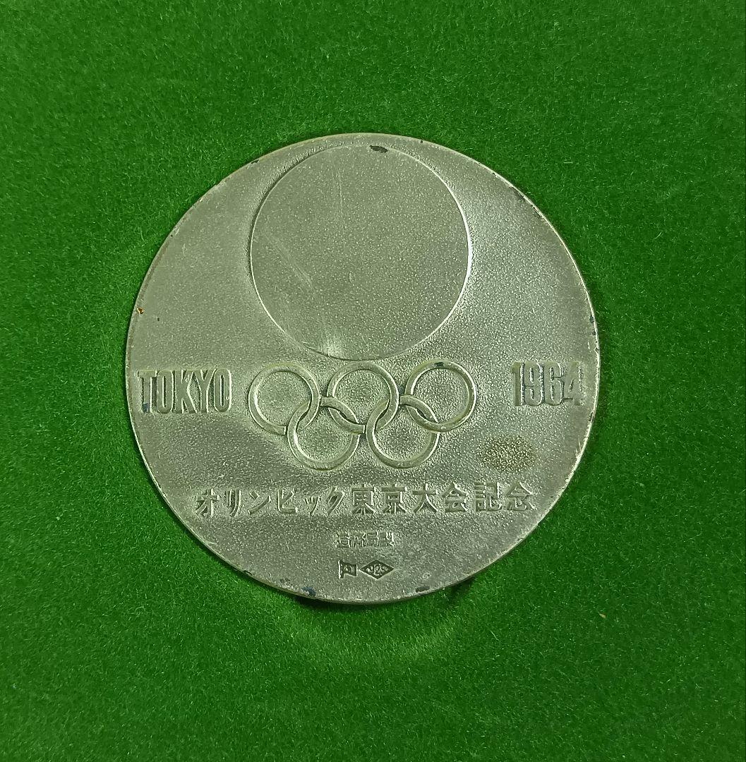 1964年 東京オリンピック 銀メダル　記念メダル　silver925　レトロ