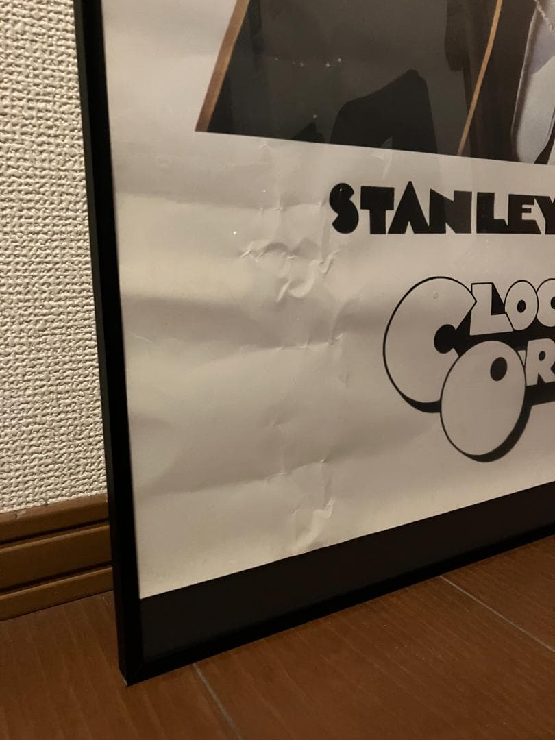 英国製★90年代 ネオ ヴィンテージ！「時計じかけのオレンジ」ポスター (額付)