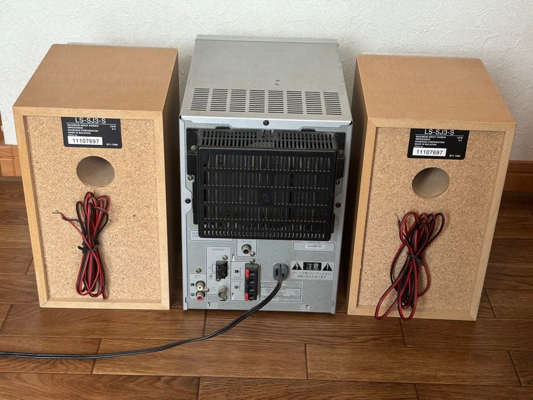 KENWOOD/ケンウッドRXD-SJ3MD /ラジオ.CD.MD.カセット