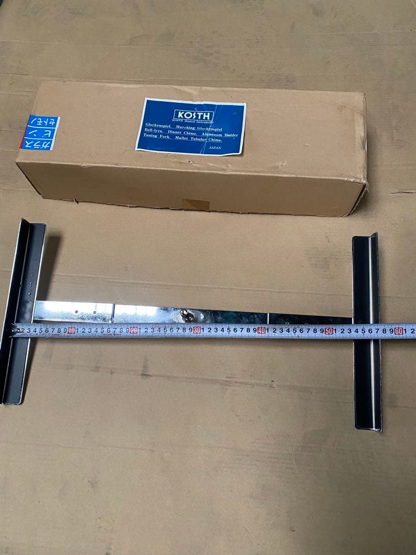 グロッケンスタンド　　KOSTH楽器