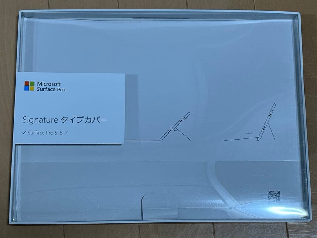 ✳︎Surface Pro7 corei5 256GB +タイプカバー+マウス