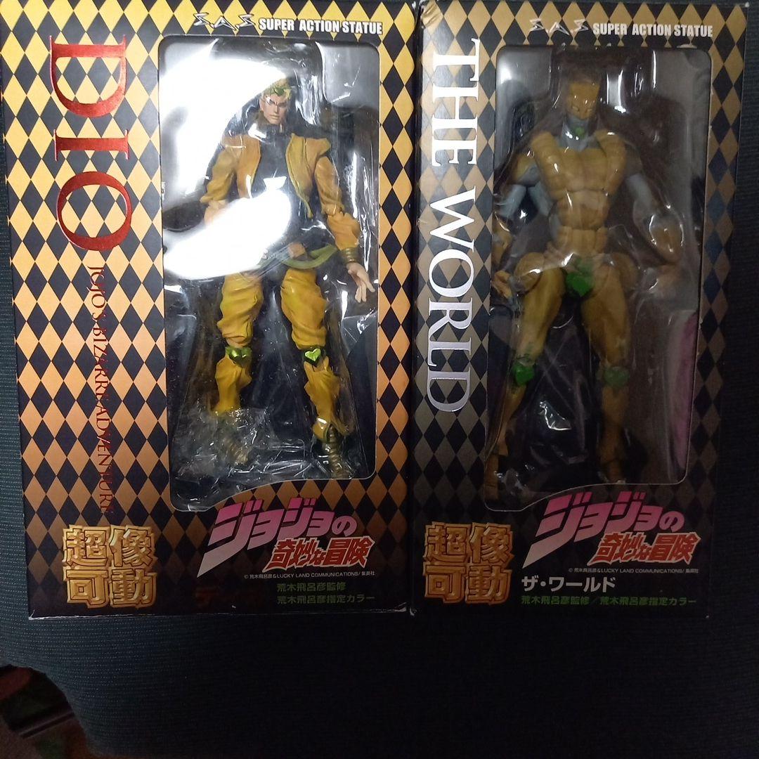 超像可動　DIO　ザ•ワールド ジョジョの奇妙な冒険