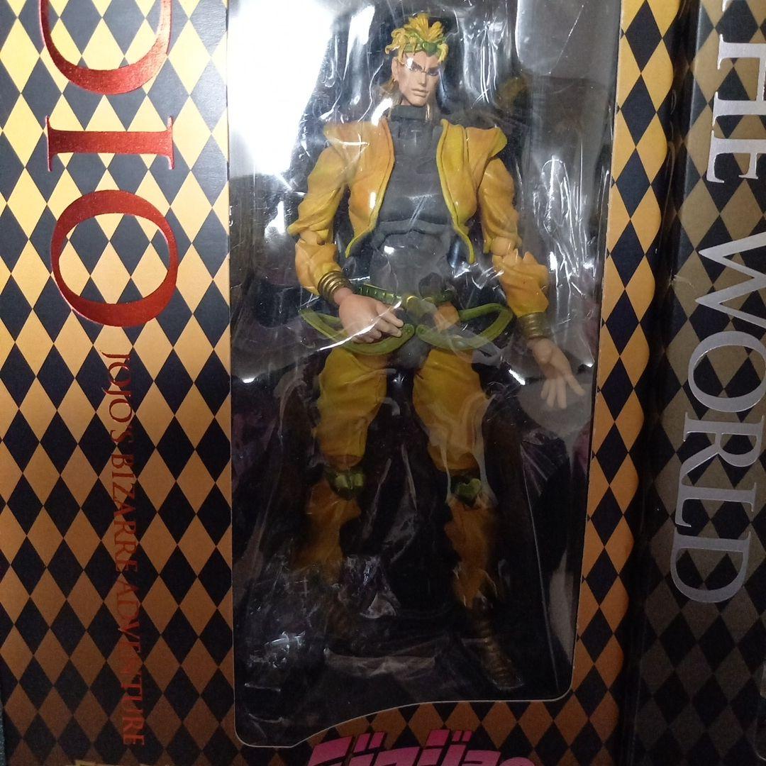 超像可動　DIO　ザ•ワールド ジョジョの奇妙な冒険