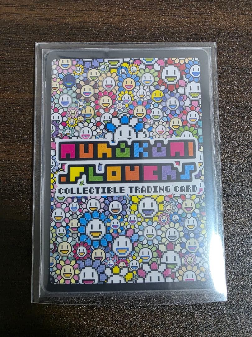 【SA】Diamond Venus Cat 村上隆 ゾンビ NFT