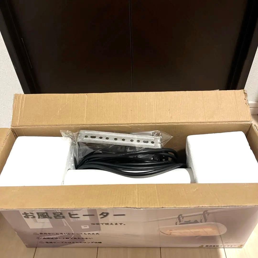 Chester HEAT-S-101WA お風呂ヒーター