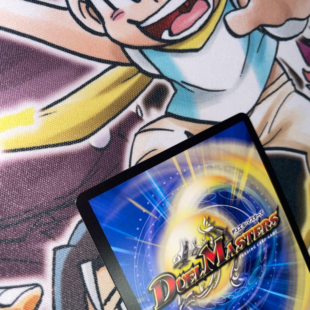 「使命」の頂点　グレイテスト・グレート 金トレジャー