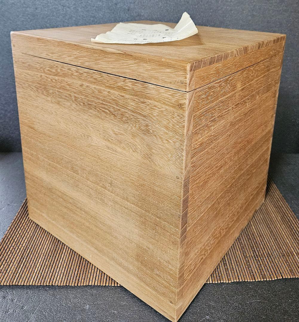 日本工芸会正会員　益子焼　斉藤修　作　象嵌壺　共箱　師】人間国宝　清水卯一