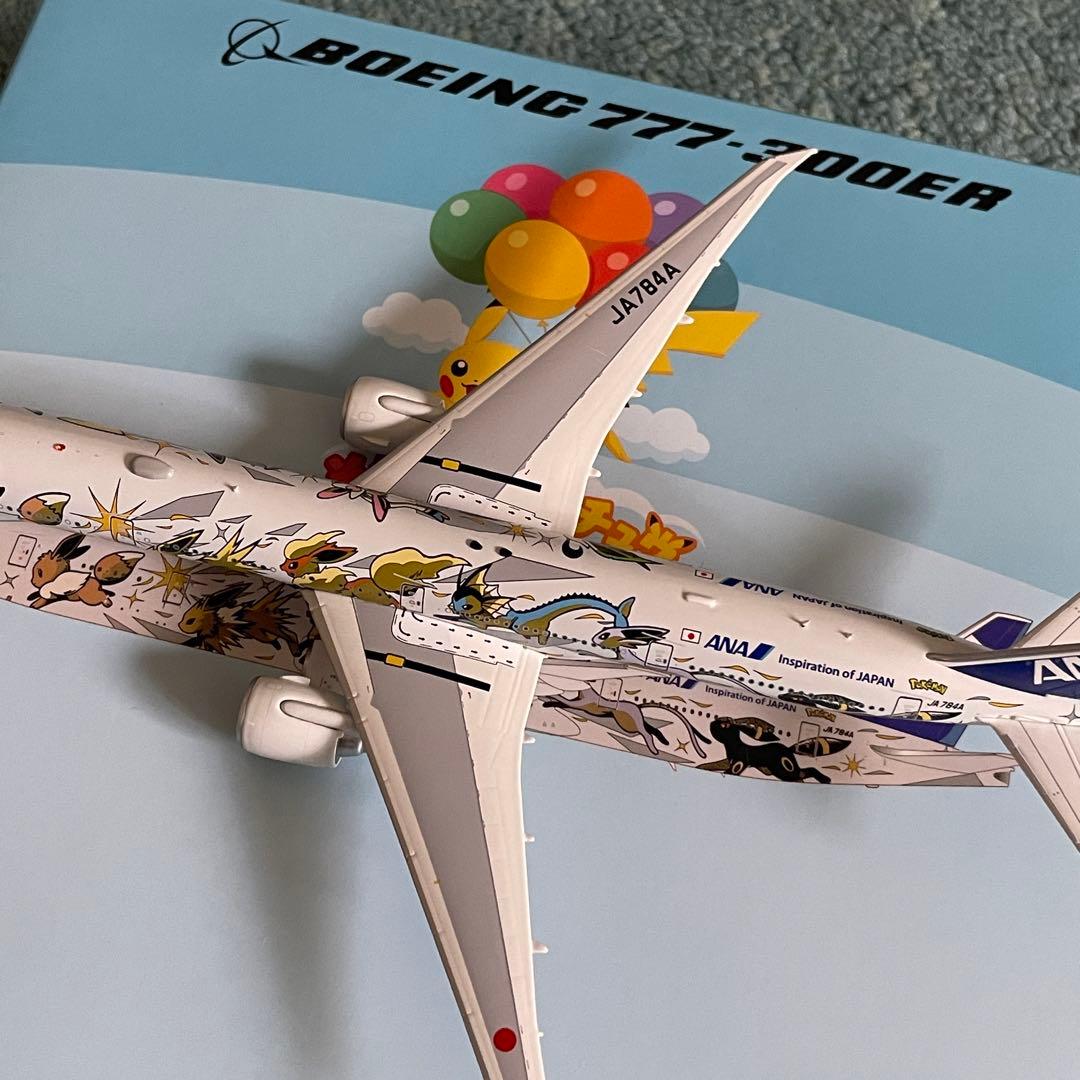 ANA 全日空 777-300ER ポケモン イーブイジェット スタンド付き