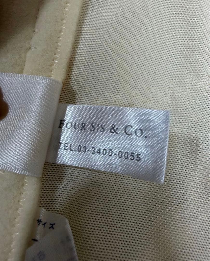 ブライダルインナーセット　フォーシスアンドカンパニー