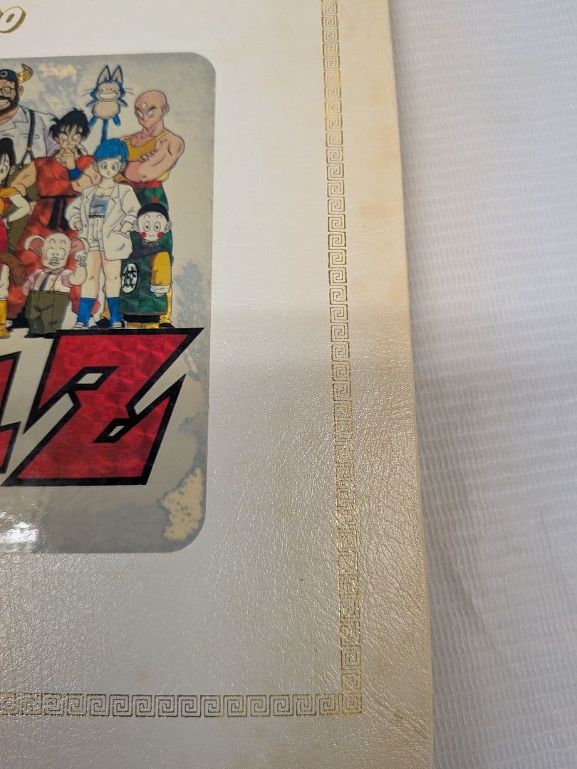 も*ぃ様 超希少品！フルコンプリート!!ドラゴンボールZ ファイルブック