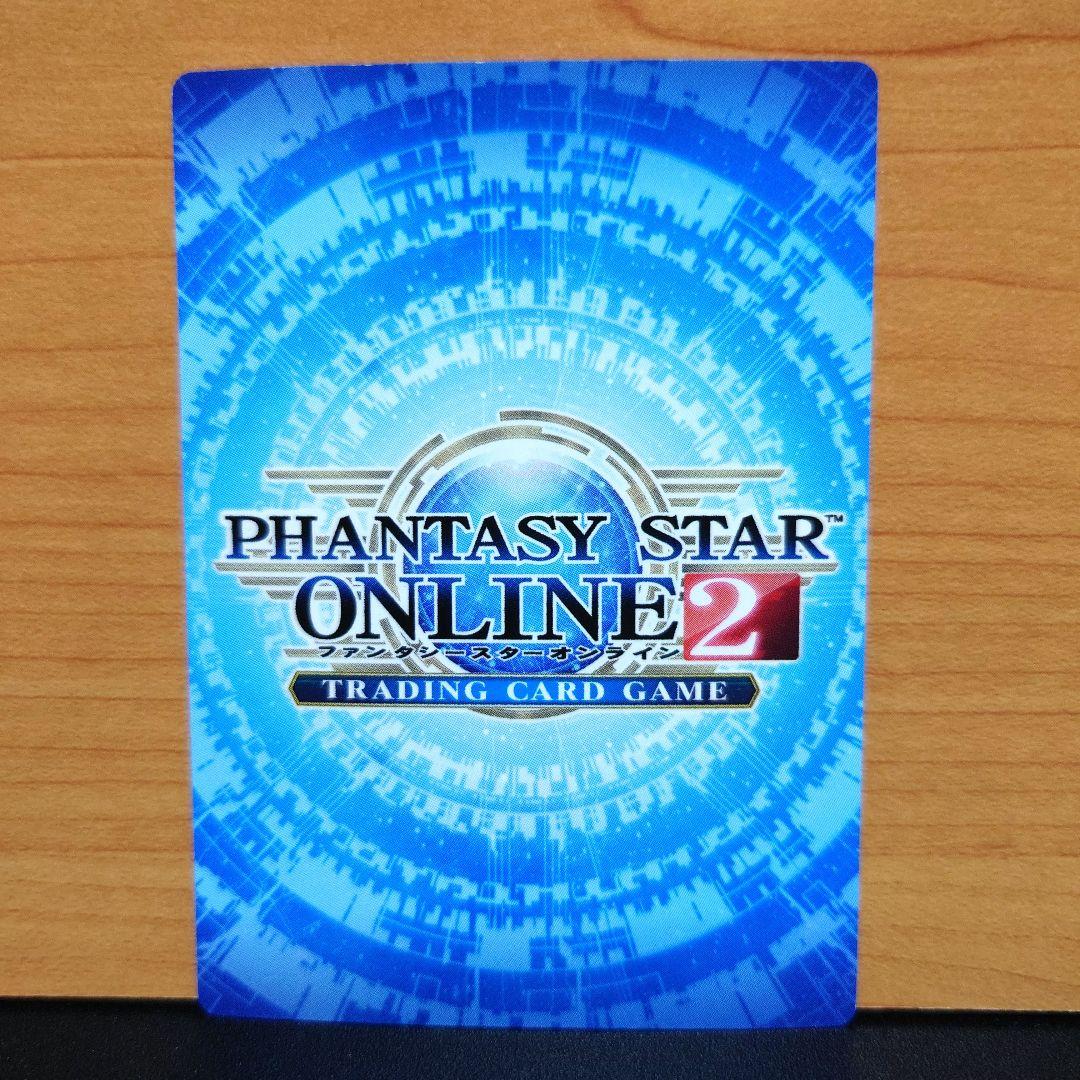ファンタシースターオンライン　pso2 最安値 ジェネ　サインカード