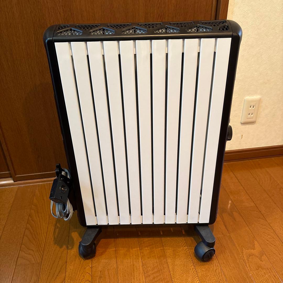 美品‼️DeLonghi MDHU【ダイナミックヒーター】15-BK