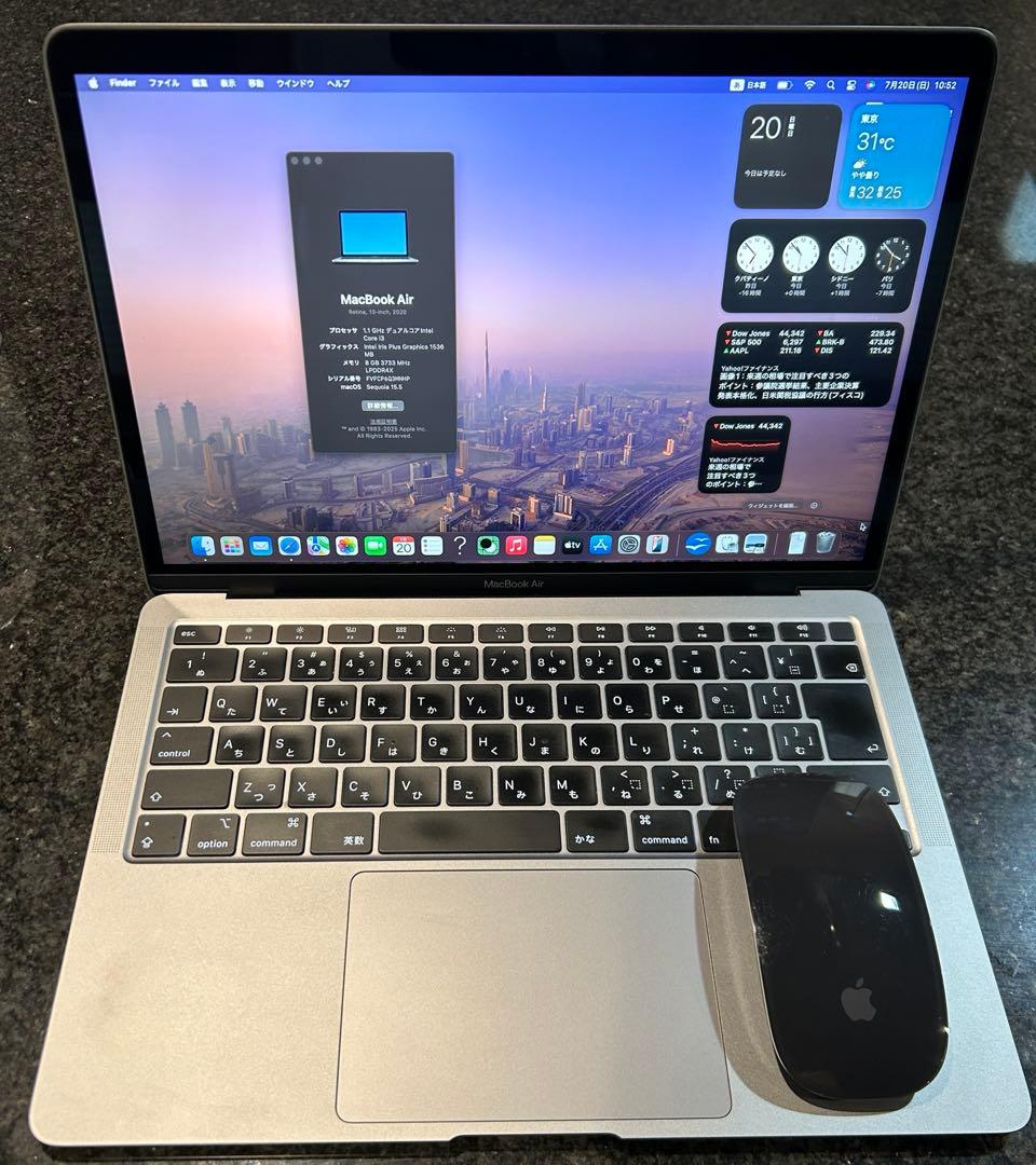 Apple MacBook Air 2020 13インチ マジックマウス付き